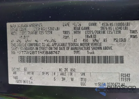 2017 Ford F-250 Xl z USA, uszkodzony, nr VIN 1FT7W2BT1HEB88767